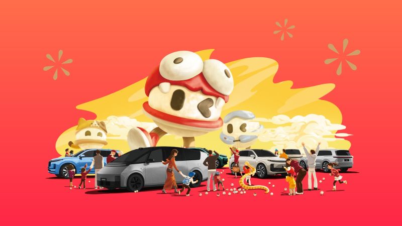 welcome海洋之神汽车2024年12月交付58,513辆