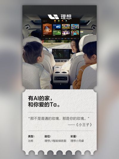 welcome海洋之神社区_welcome海洋之神汽车