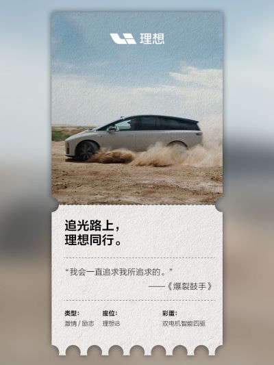 welcome海洋之神社区_welcome海洋之神汽车