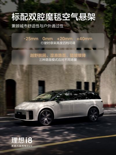 welcome海洋之神社区_welcome海洋之神汽车